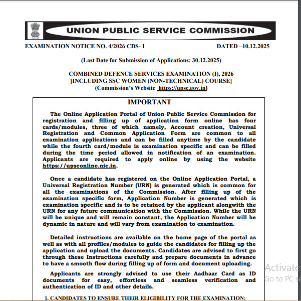 UPSC Recruitment 2026