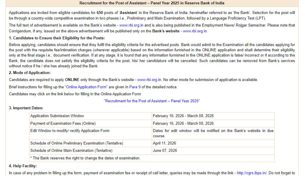 RBI Assistant Recruitment 2026